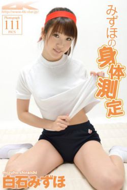 男男潮喷翻白眼漏尿高H漫画