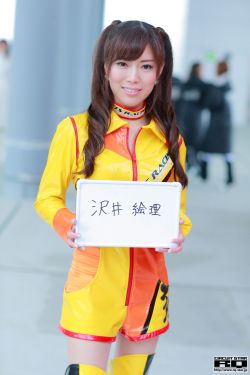 绝爱电视剧