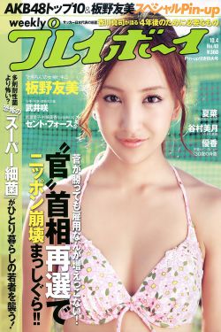 国产麻豆剧果冻传媒星空