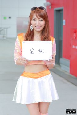 现在就出发第二季2024