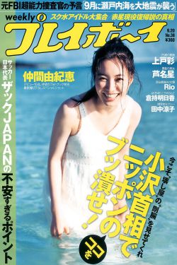 轩辕剑之天之痕