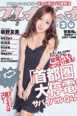 免费变态的游戏