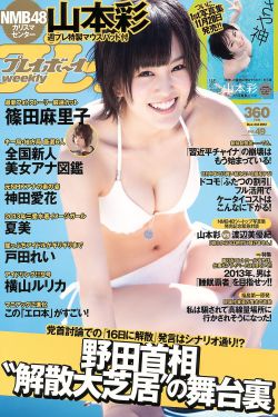 穿越重生短剧推荐