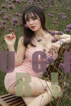 腹黑医生撩乖乖女