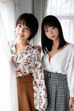 王者清风
