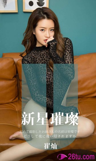 人与禽性7777777