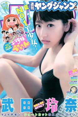 昏嫁下载